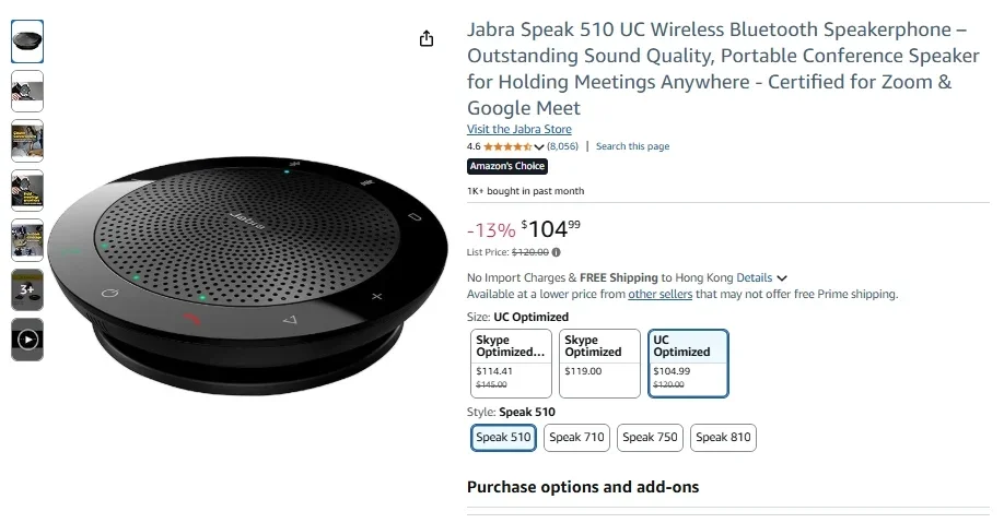 Джабра Говорит 510