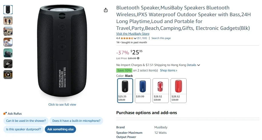 Портативная Bluetooth-колонка MusiBaby (модель M68)