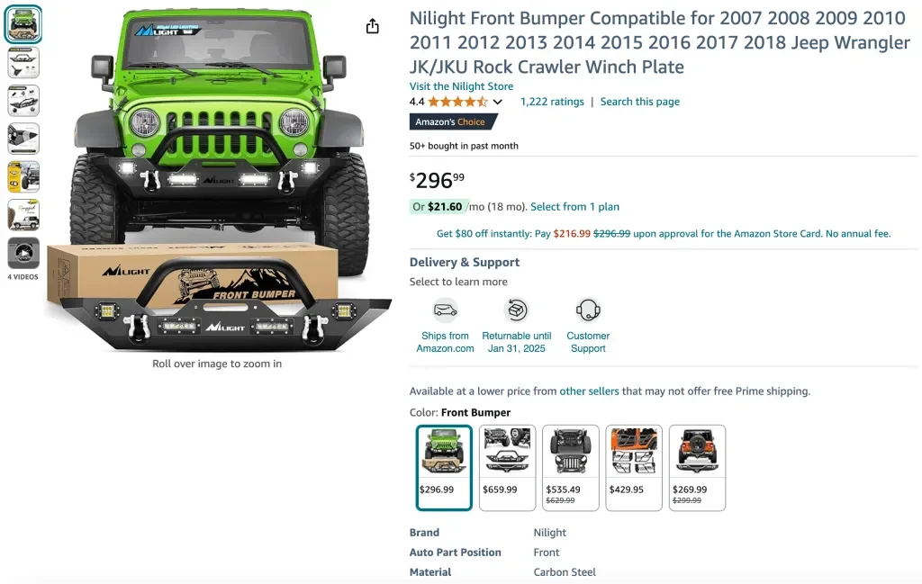 Nilight フロントバンパー (2007～2009年モデル対応)