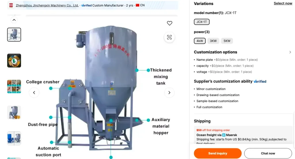Vertical orbital screw animal feed mixer from Alibaba.com products
