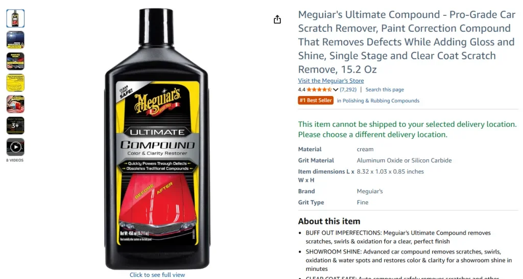 Meguiar's Ultimate CompoundのAmazonスクリーンショット