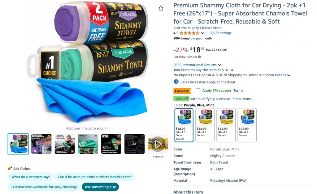Amazon screenshot of Premium shammy cloth for car dryin