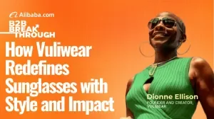 Dionne-Ellison