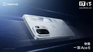 Imagen destacada del OnePlus Ace 6 revelada antes de su lanzamiento con cámara Sony de 50 MP y pantalla Proxdr