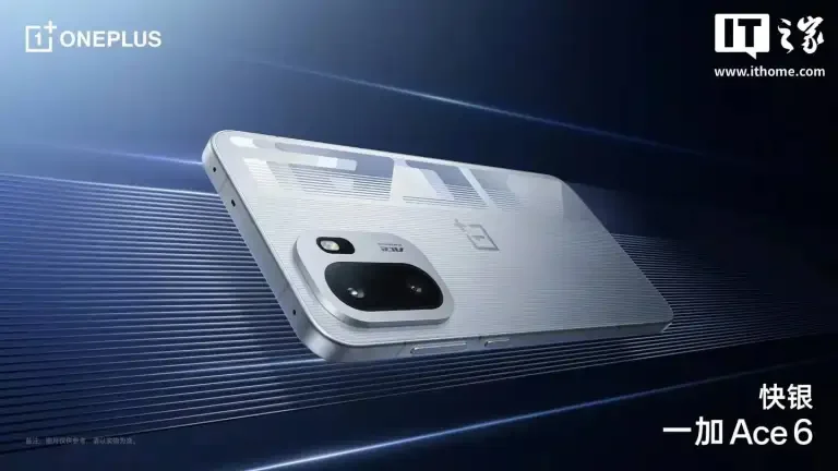 Featured image for Oneplus Ace 6 Revealed Ahead of Launch With Sony 50mp Camera and Proxdr Display