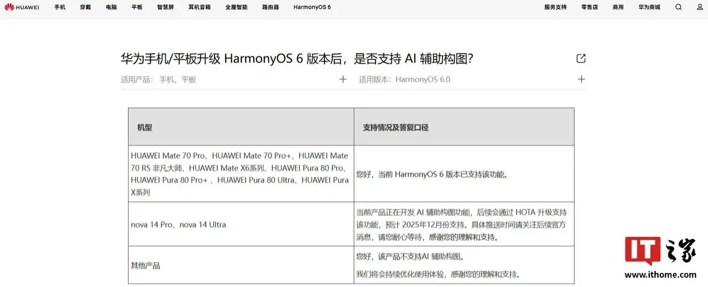 c19630e2-0211-48b4-a629-35ac1b7a