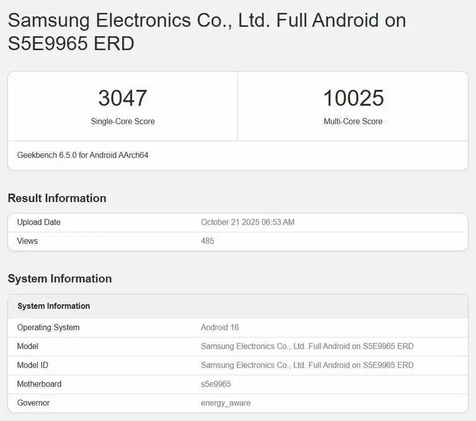 Exynos 2600 updated Geekbench scores (Source: Geekbench)