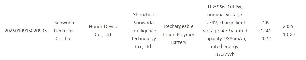 imagem_2025-10-30_001949905