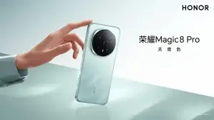 Image vedette : Lancement de la série Honor Magic8 en Chine : IA plus intelligente, appareils photo époustouflants et performances record