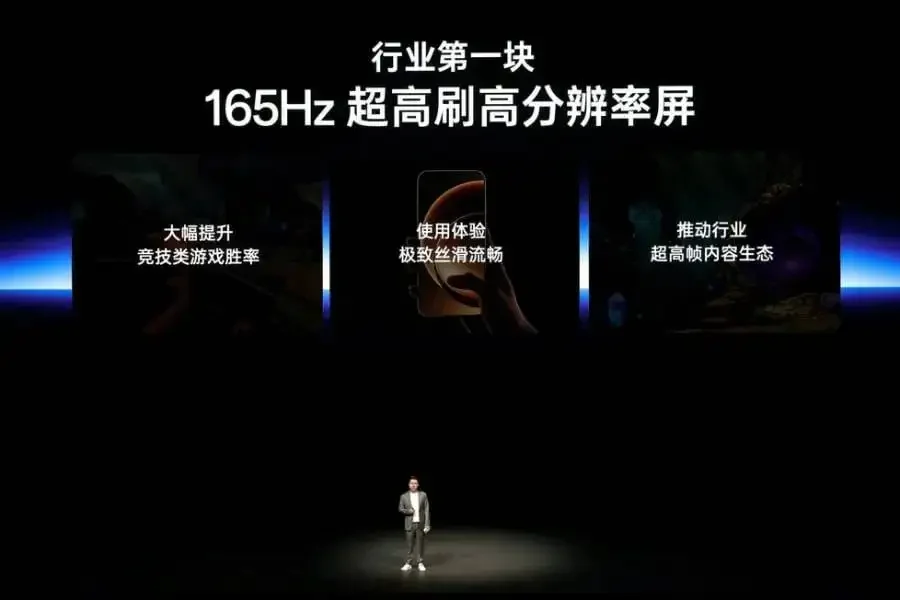 OnePlus-15-165Hz-screen