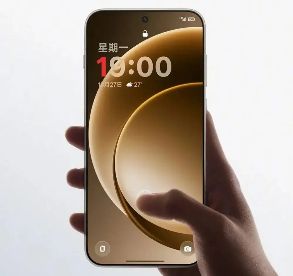 oneplus-15-3-1000x943