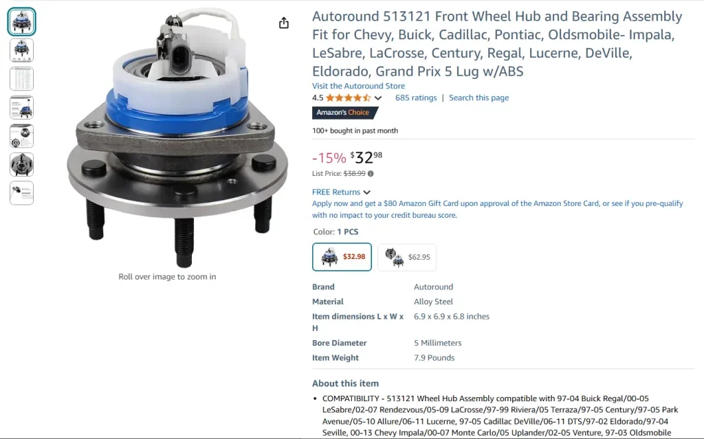 Авто подшипники