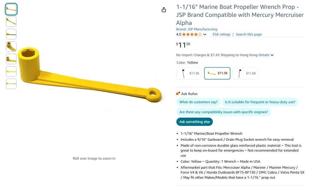 Marine Propeller