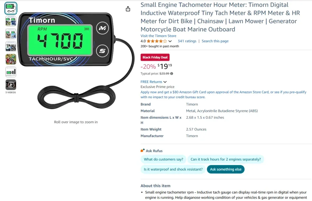 オートバイのメーター