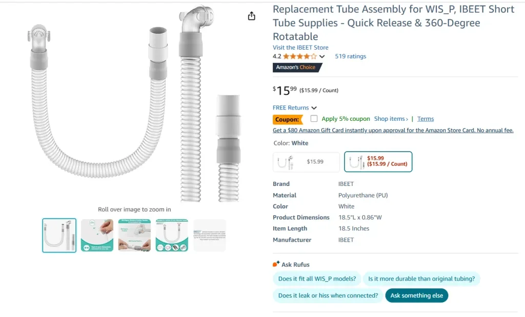 チューブアセンブリ