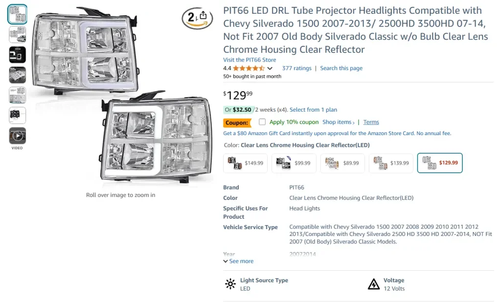 チューブアセンブリ