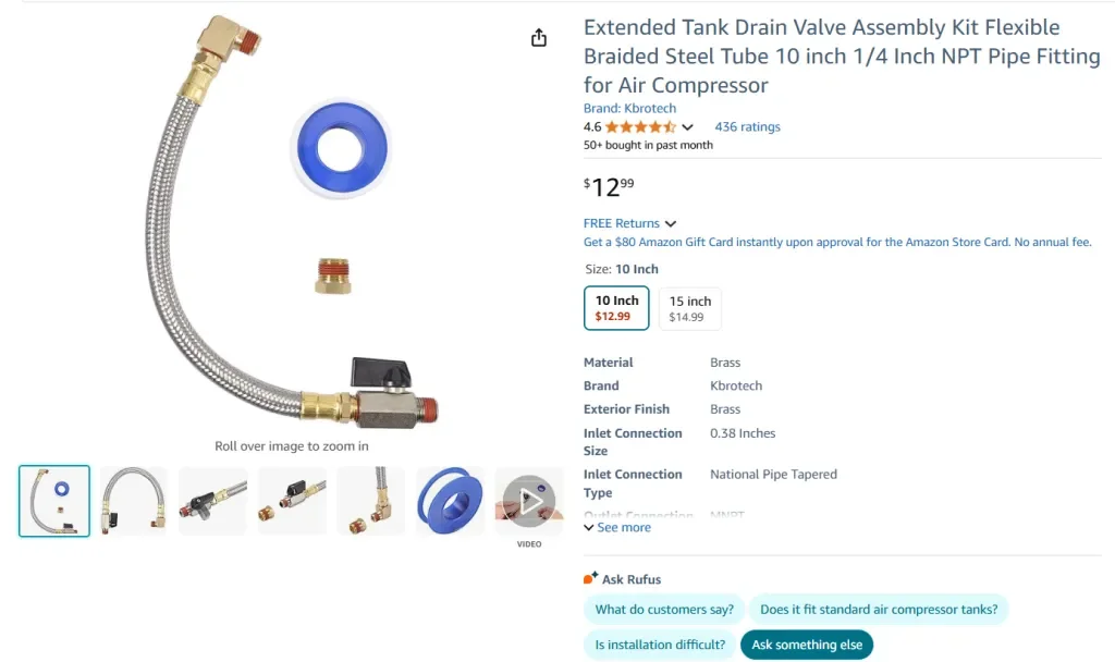 チューブアセンブリ