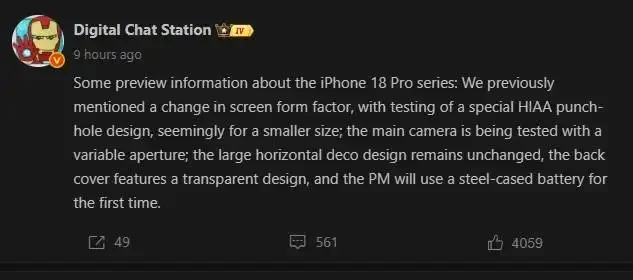 iPhone-18-Pro-leak-DCS