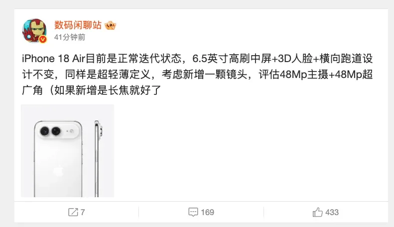 Screen Shot 2025-11-06 at 09.01.23 AM