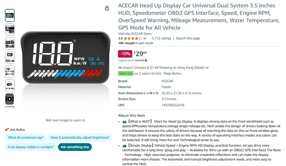 ACECAR Universal Car Head Up Display