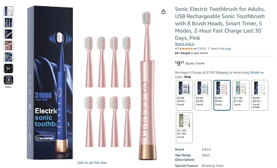 AJELU Sonic Electric Toothbrush with 8 Brush Heads