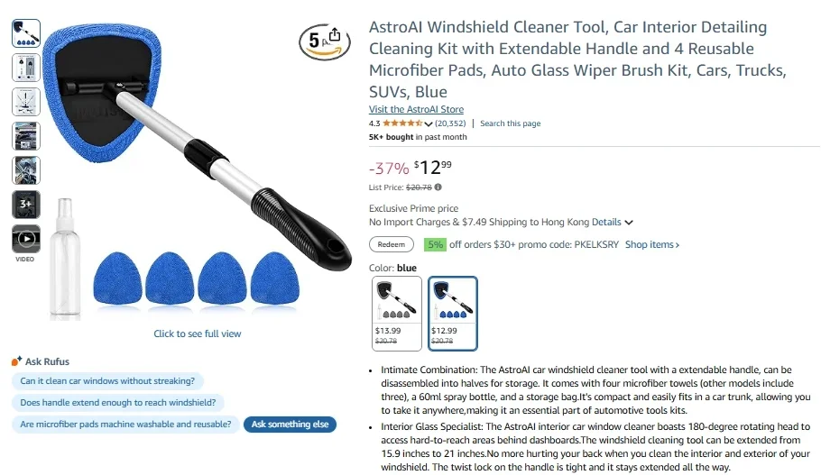 AstroAI Microfiber Car Windshield Cleaner with Telescopic Handle