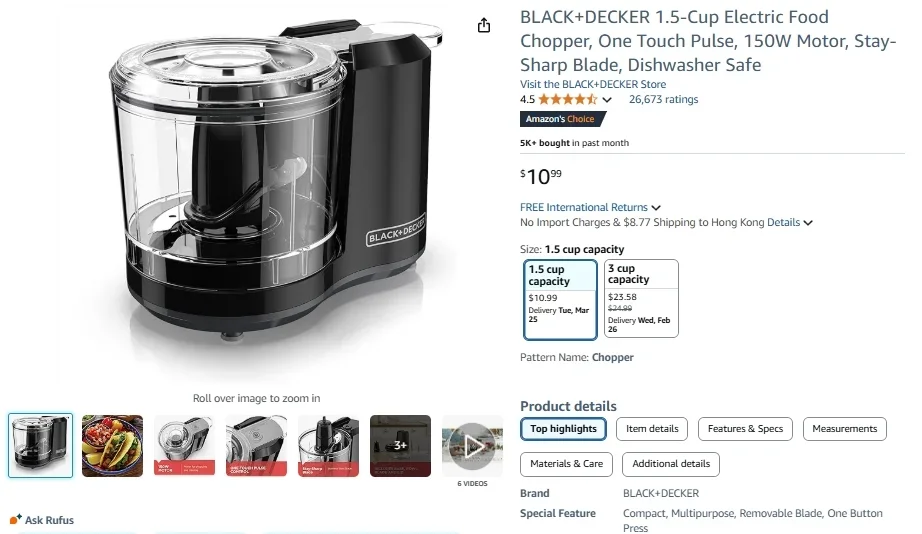 Электрический измельчитель продуктов BLACK+DECKER HC150B объемом 1.5 чашки.