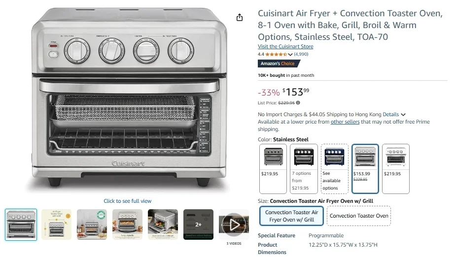 Horno tostador y freidora de aire digital Cuisinart TOA-95