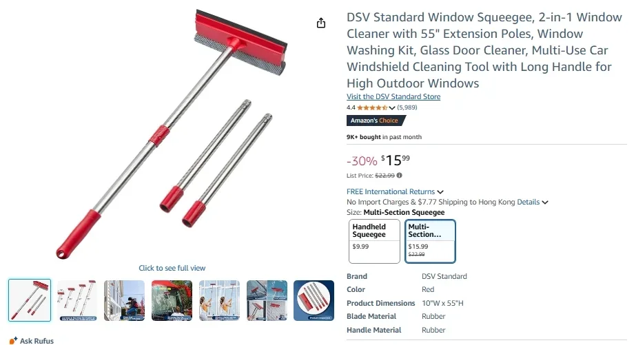 Eazer Squeegee with Extension Pole Multi-Use Car Windshield Cleaning Tool