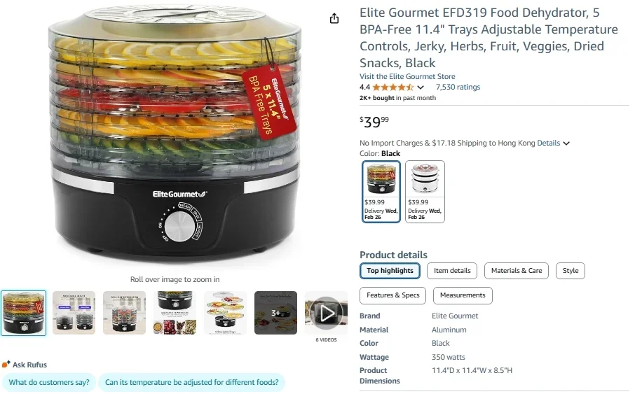 Elite Gourmet EFD319 Food Dehydrator