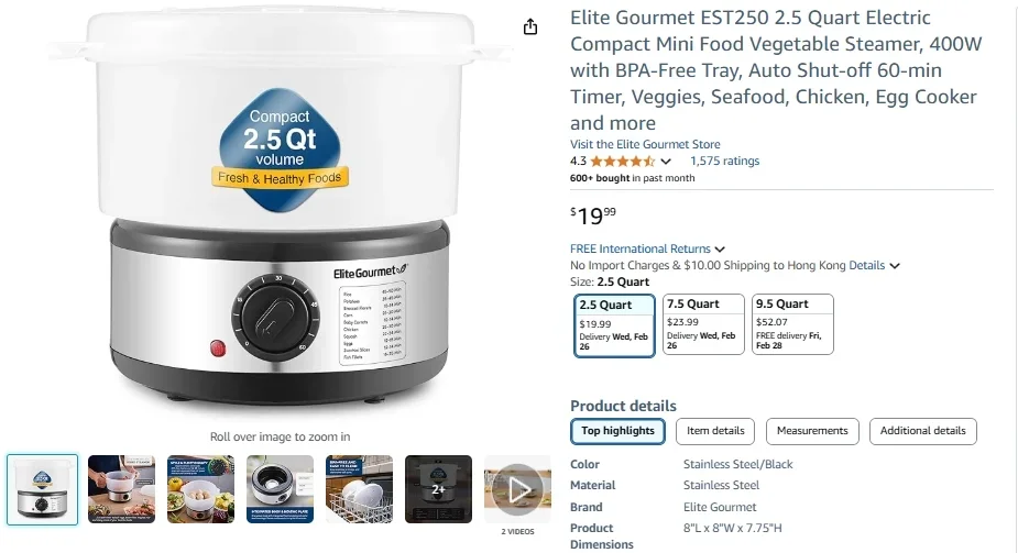 Elite Gourmet EST250 Electric Vegetable Steamer