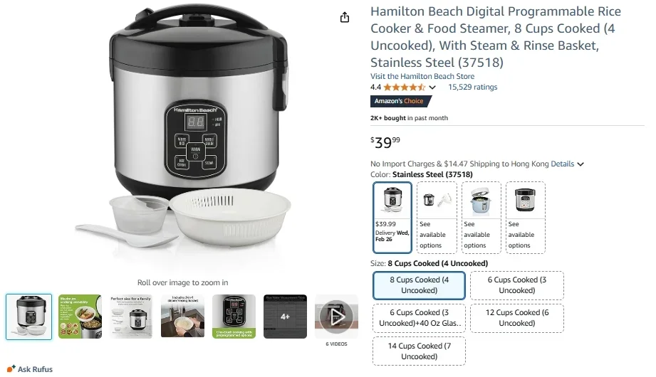 Hamilton Beach 37518 Digital Programmable Rice Cooker & Food Steamer