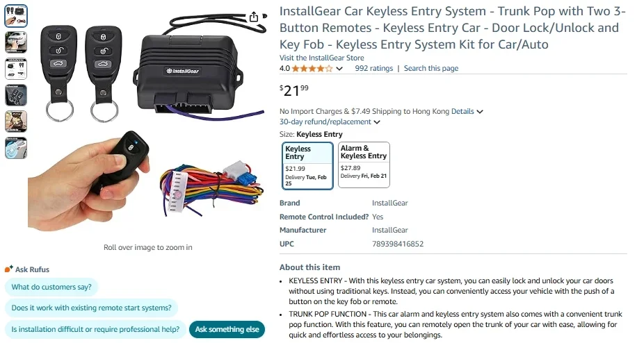 InstallGear Car Keyless Entry System