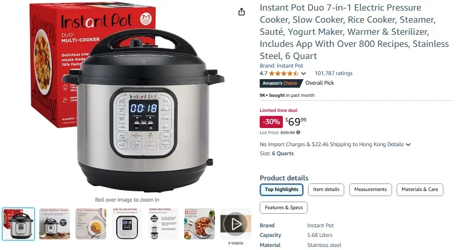 Instant Pot IP-DUO60