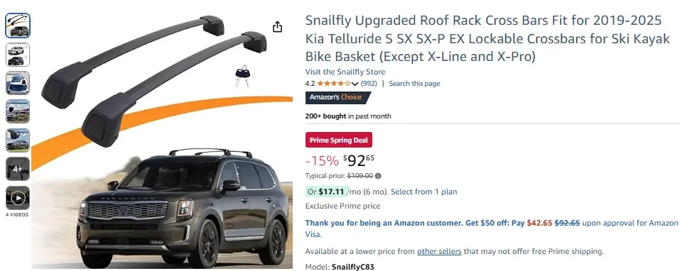 Поперечины багажника на крышу