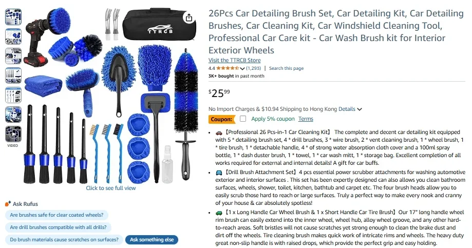 TTRCB 26Pcs Car Detailing Brush Kit