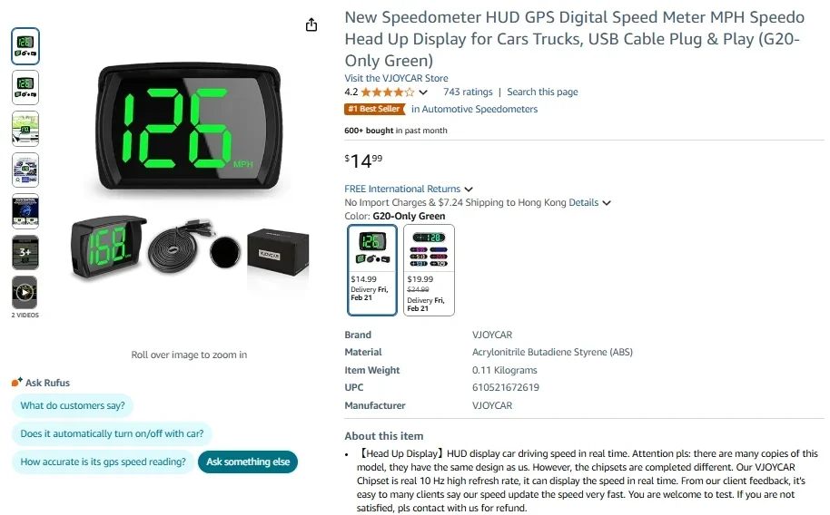 VJOYCAR Speedometer Digital Speedo Display G20