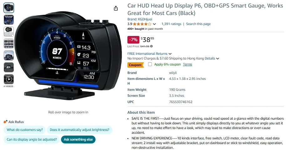 Wiiyii Display Smart Gauge