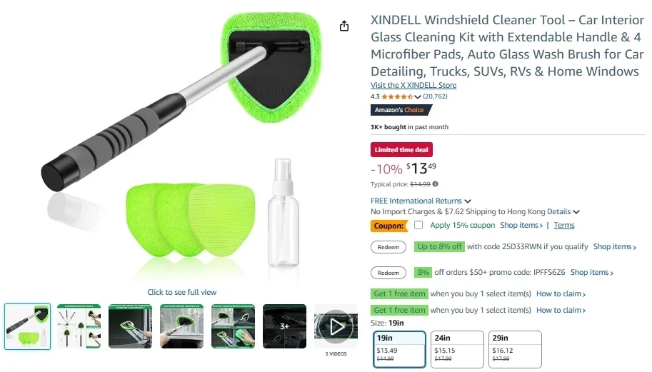XINDELL Windshield Cleaner Tool with Extendable Handle