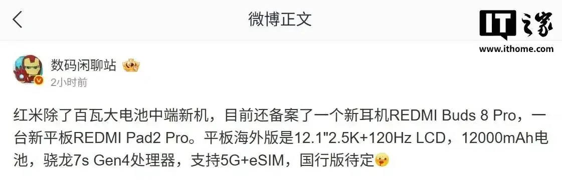 ac9f9201-4106-4d1b-97a8-287f1934