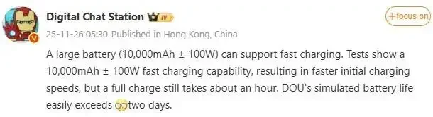 Digital-Chat-Station-10000mah-pl