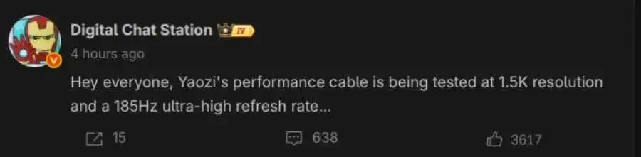 Honor-185Hz-refresh-rate
