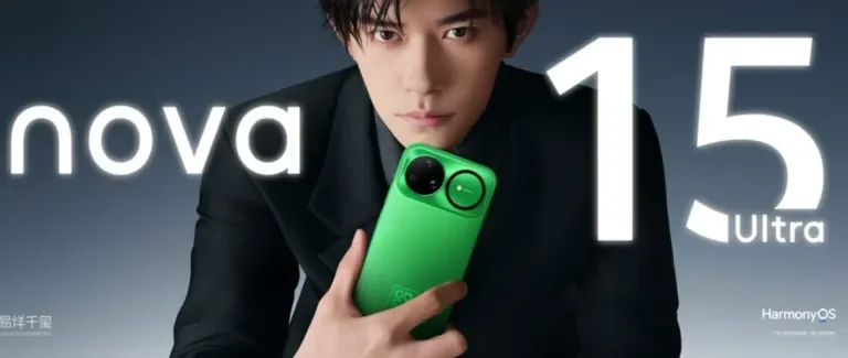 Imagem em destaque para o Huawei Nova 15 Ultra: a primeira selfie decepcionou alguns fãs.