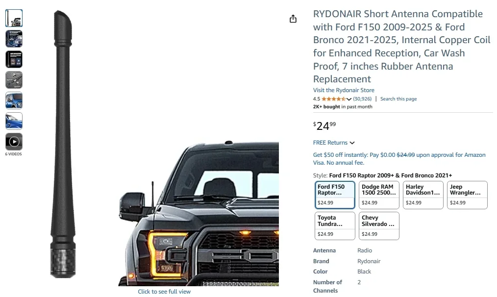 BJSIA Universal Car Antenna