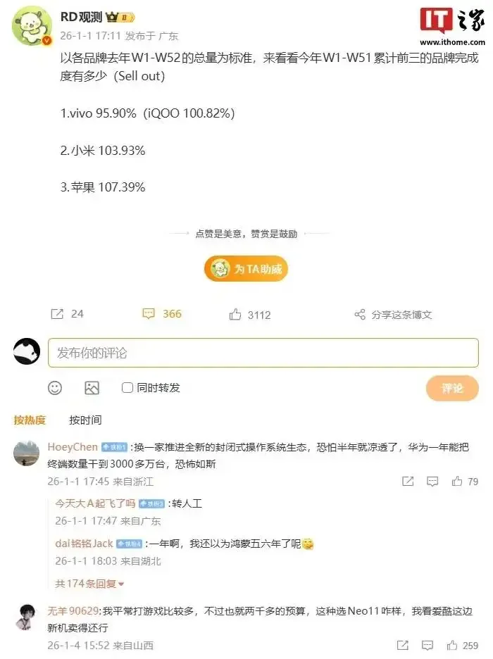 aa09123f-7eb3-475c-94d0-b592239b