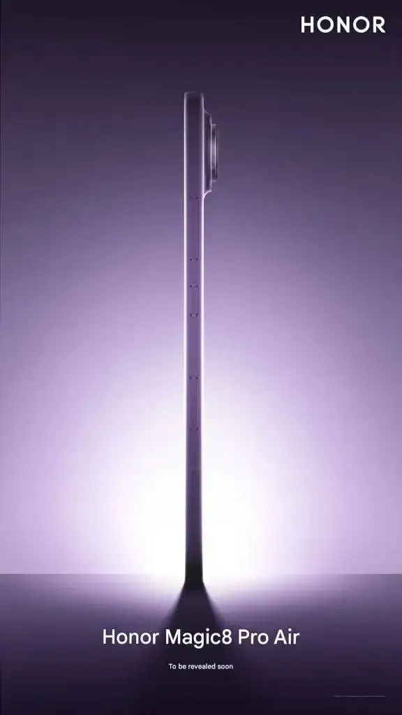 HONOR-Magic-8-Pro-Air-teaser-576