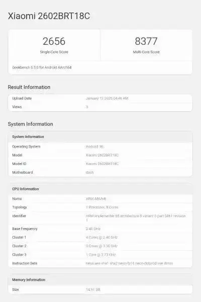 Redmi-Turbo-5-Pro-Max-Geekbench (1)