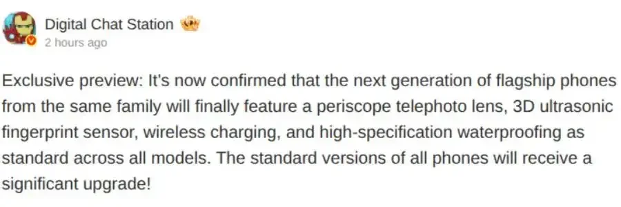 Xiaomi-18-series-leak