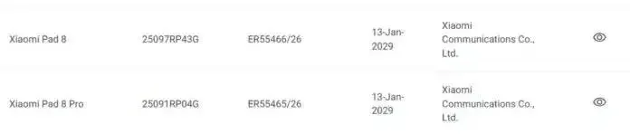 Xiaomi-Pad-8-and-Pad-8-Pro-TDRA (1)
