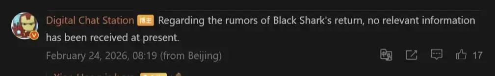 image_2026-02-24_085031683